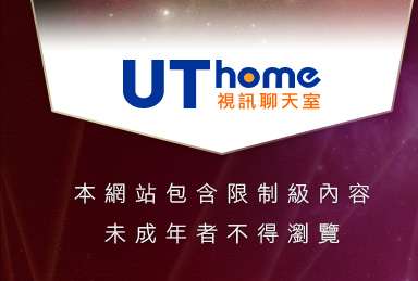 學生自拍本網站包含限制級內容，未成年不得瀏覽