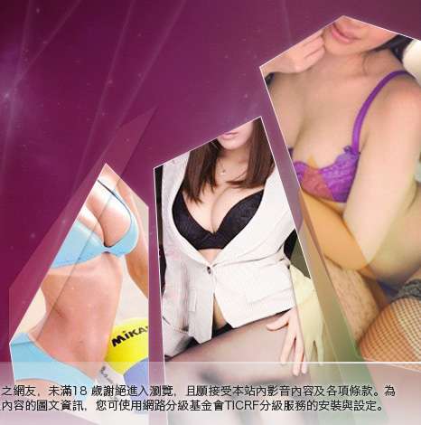 學生自拍大胸部美女圖